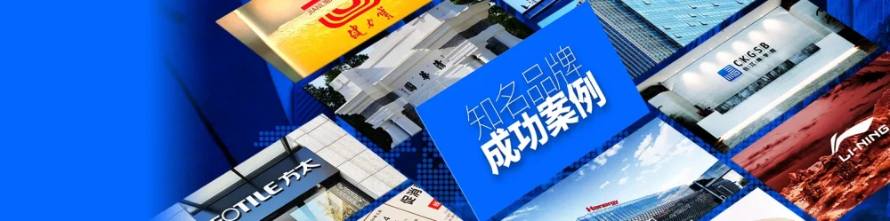 测试
