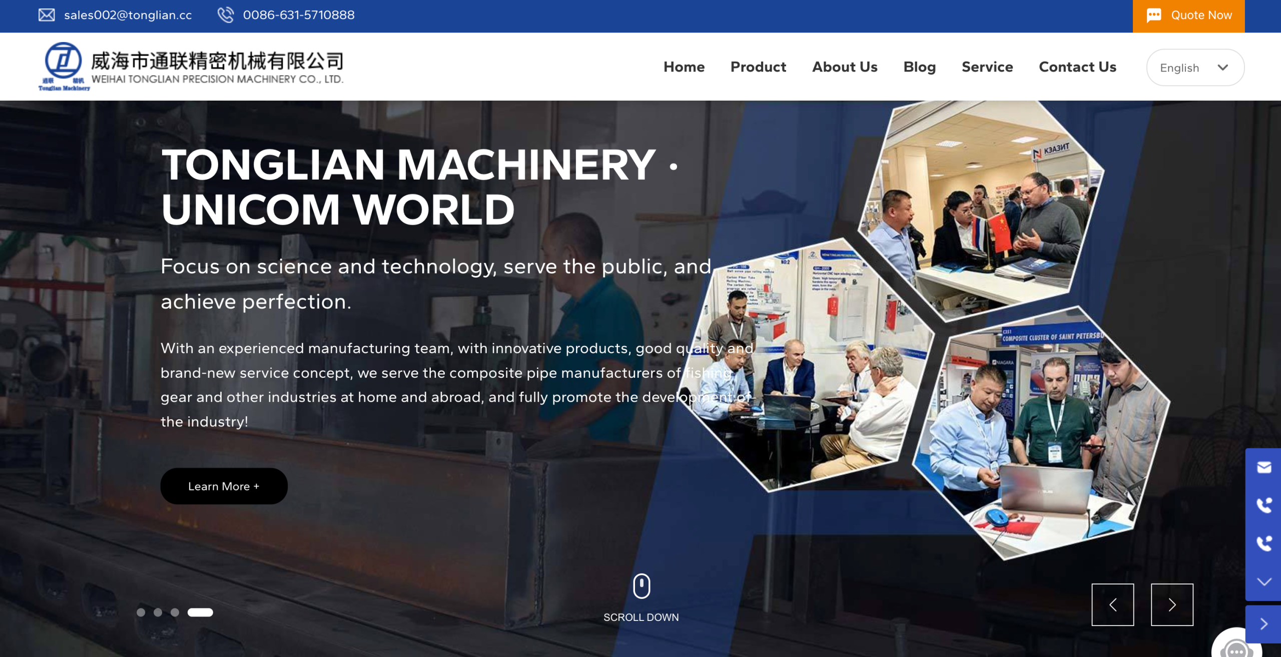 威海市通联精密机械有限公司