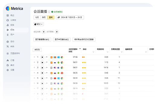 图片名称