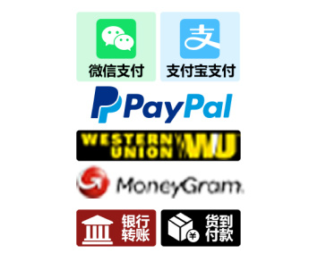 支付方式 支付方式
