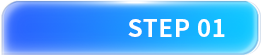 step01 step01